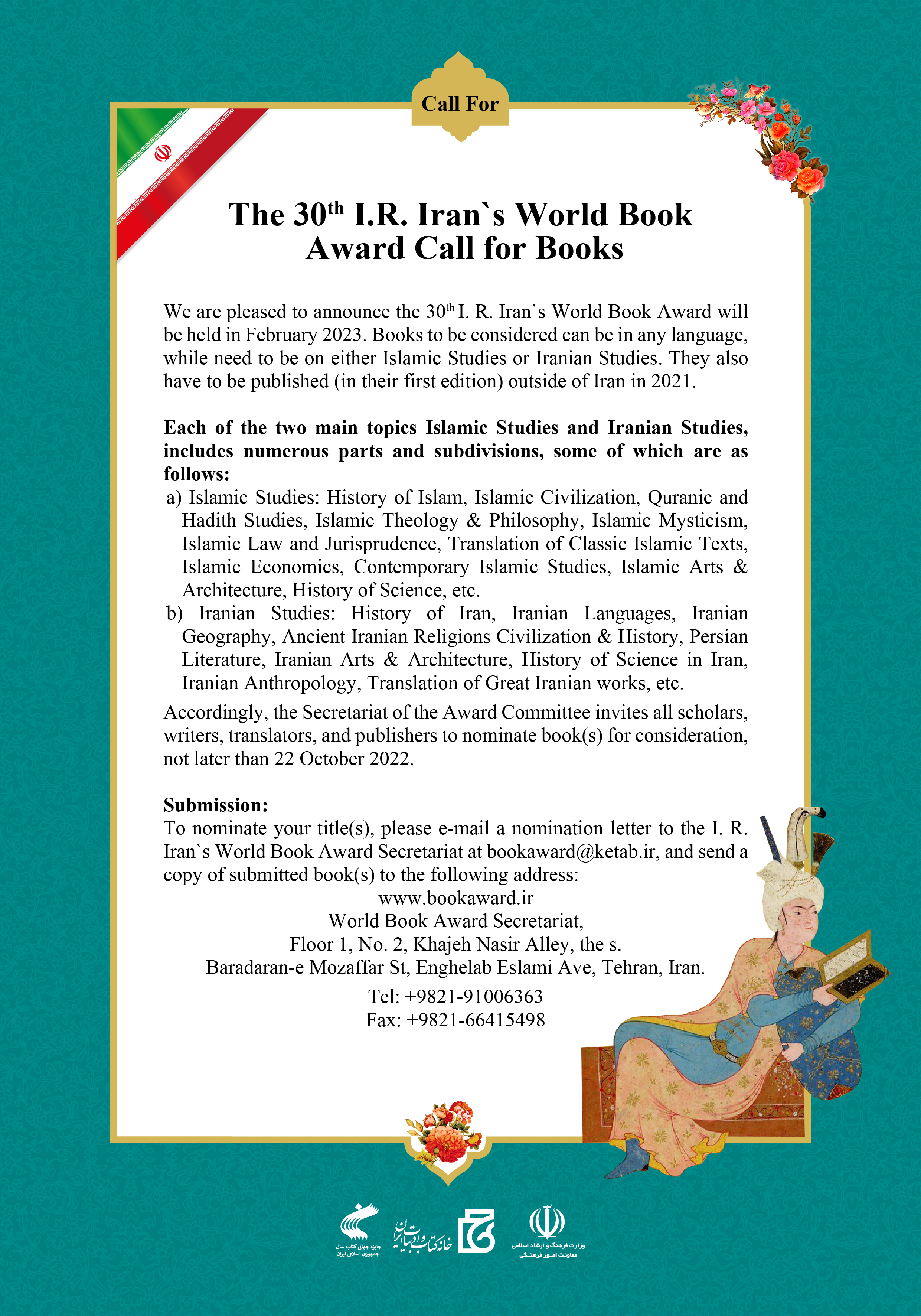 Call for The 30th I.R. Iran`s World Book Award issued